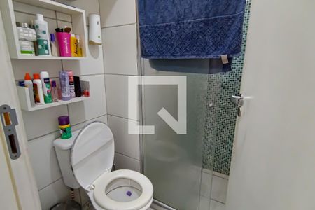 Apartamento à venda com 48m², 2 quartos e 1 vaga Apartamento à venda com 48m², 2 quartos e 1 vagabanheiro