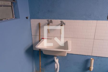 Casa para alugar com 40m², 1 quarto e sem vagaDetalhe da área de serviço