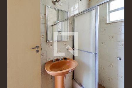 Apartamento à venda com 30m², 1 quarto e sem vaga Apartamento à venda com 30m², 1 quarto e sem vagaBanheiro da Suíte