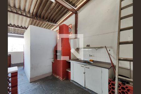 Apartamento à venda com 30m², 1 quarto e sem vaga Apartamento à venda com 30m², 1 quarto e sem vagaÁrea comum - Churrasqueira