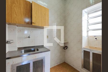 Apartamento à venda com 30m², 1 quarto e sem vaga Apartamento à venda com 30m², 1 quarto e sem vagaCozinha e Área de Serviço
