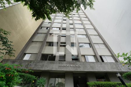 Apartamento para alugar com 50m², 1 quarto e 1 vaga Apartamento para alugar com 50m², 1 quarto e 1 vagaFachada