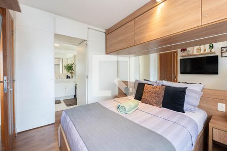 Apartamento para alugar com 50m², 1 quarto e 1 vaga Apartamento para alugar com 50m², 1 quarto e 1 vagaSuíte
