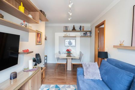 Apartamento para alugar com 50m², 1 quarto e 1 vaga Apartamento para alugar com 50m², 1 quarto e 1 vagaSala