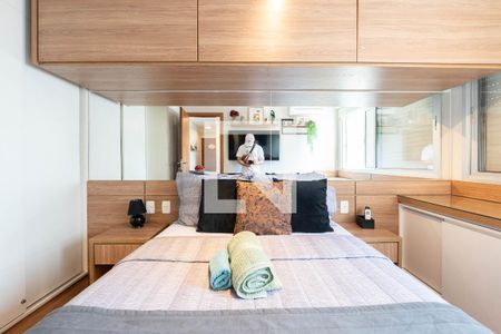 Apartamento para alugar com 50m², 1 quarto e 1 vaga Apartamento para alugar com 50m², 1 quarto e 1 vagaSuíte