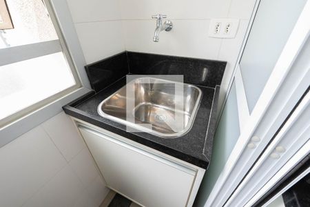 Apartamento para alugar com 50m², 1 quarto e 1 vaga Apartamento para alugar com 50m², 1 quarto e 1 vagaCozinha e Área de Serviço