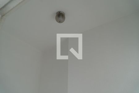 Apartamento para alugar com 105m², 2 quartos e sem vagaDispensa