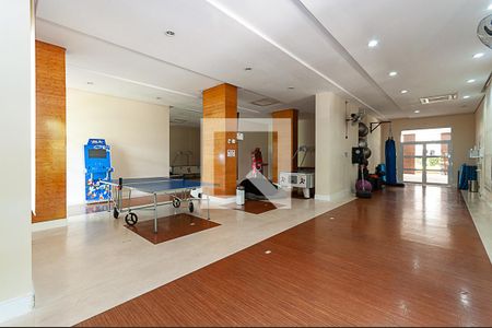 Apartamento à venda com 128m², 4 quartos e 2 vagas Apartamento à venda com 128m², 4 quartos e 2 vagasÁrea comum