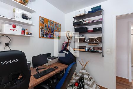 Apartamento à venda com 128m², 4 quartos e 2 vagas Apartamento à venda com 128m², 4 quartos e 2 vagasEscritório