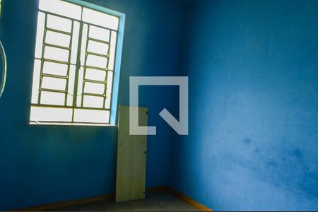 Casa para alugar com 509m², 5 quartos e 2 vagas Casa para alugar com 509m², 5 quartos e 2 vagasQuarto 2