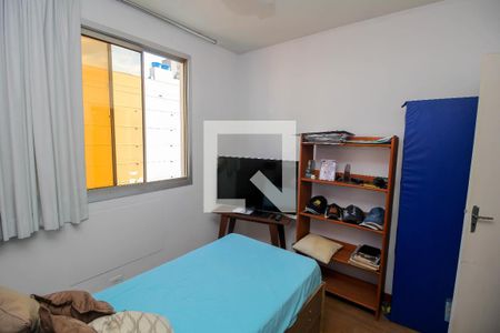 Apartamento para alugar com 77m², 2 quartos e 1 vagaSuíte