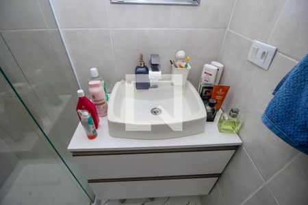 Apartamento para alugar com 77m², 2 quartos e 1 vagaBanheiro da Suíte