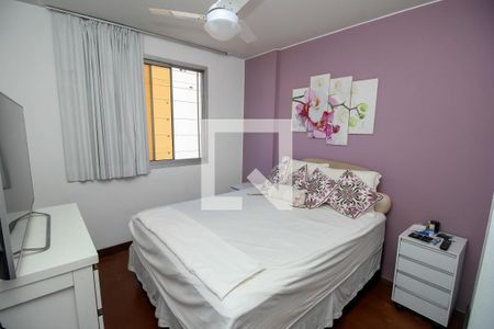 Apartamento para alugar com 77m², 2 quartos e 1 vagaQuarto 2