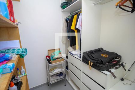 Apartamento para alugar com 77m², 2 quartos e 1 vagaQuarto de Serviço