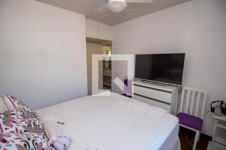 Apartamento para alugar com 77m², 2 quartos e 1 vagaQuarto 2