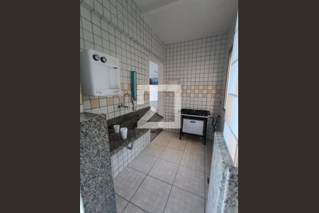Apartamento para alugar com 66m², 2 quartos e 1 vaga Apartamento para alugar com 66m², 2 quartos e 1 vagaÁrea Comum