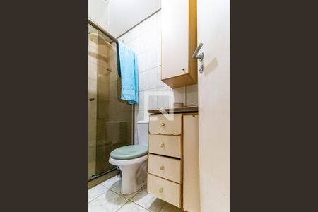 Apartamento para alugar com 66m², 2 quartos e 1 vaga Apartamento para alugar com 66m², 2 quartos e 1 vagaBanheiro Social