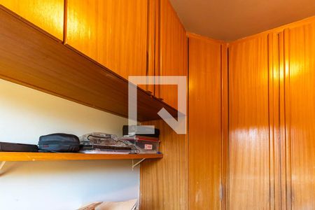 Apartamento para alugar com 66m², 2 quartos e 1 vaga Apartamento para alugar com 66m², 2 quartos e 1 vagaQuarto 1