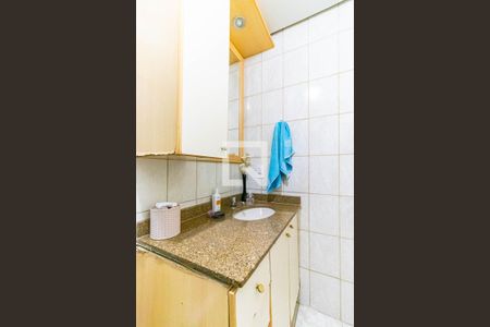 Apartamento para alugar com 66m², 2 quartos e 1 vaga Apartamento para alugar com 66m², 2 quartos e 1 vagaBanheiro Social