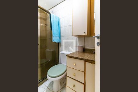 Apartamento para alugar com 66m², 2 quartos e 1 vaga Apartamento para alugar com 66m², 2 quartos e 1 vagaBanheiro Social