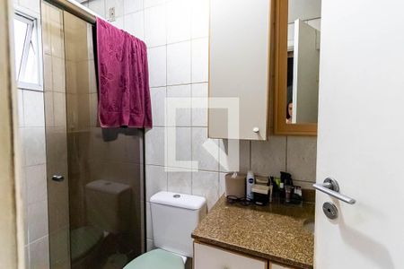 Apartamento para alugar com 66m², 2 quartos e 1 vaga Apartamento para alugar com 66m², 2 quartos e 1 vagaBanheiro Quarto 2