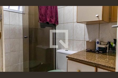 Apartamento para alugar com 66m², 2 quartos e 1 vaga Apartamento para alugar com 66m², 2 quartos e 1 vagaBanheiro Quarto 2