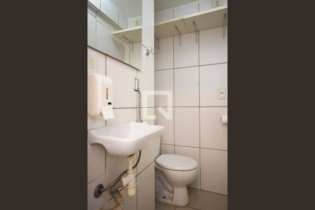 Apartamento à venda com 63m², 3 quartos e 2 vagas Apartamento à venda com 63m², 3 quartos e 2 vagasBanheiro de Serviço