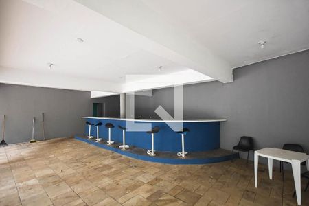 Apartamento à venda com 63m², 3 quartos e 2 vagas Apartamento à venda com 63m², 3 quartos e 2 vagasEspaço Bar