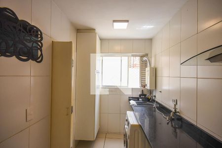 Apartamento à venda com 63m², 3 quartos e 2 vagas Apartamento à venda com 63m², 3 quartos e 2 vagasÁrea de Serviço