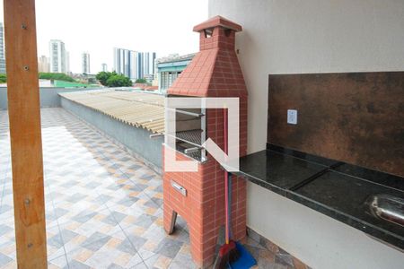 Apartamento à venda com 29m², 1 quarto e sem vaga Apartamento à venda com 29m², 1 quarto e sem vagaÁrea comum