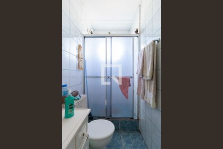 Apartamento à venda com 54m², 2 quartos e 1 vaga Apartamento à venda com 54m², 2 quartos e 1 vagaBanheiro