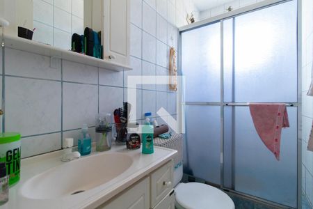 Apartamento à venda com 54m², 2 quartos e 1 vagaBanheiro