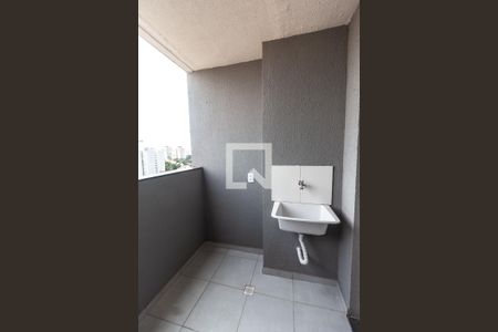 Varanda de apartamento à venda com 2 quartos, 39m² em Imirim, São Paulo