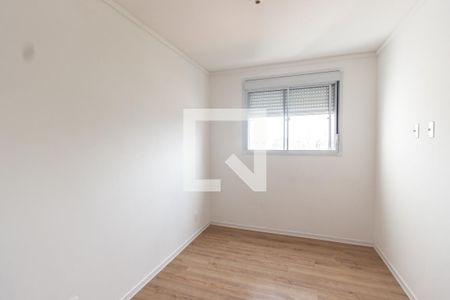 Apartamento para alugar com 39m², 2 quartos e sem vaga Apartamento para alugar com 39m², 2 quartos e sem vagaQuarto 2