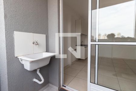 Apartamento para alugar com 39m², 2 quartos e sem vaga Apartamento para alugar com 39m², 2 quartos e sem vagaÁrea de serviço