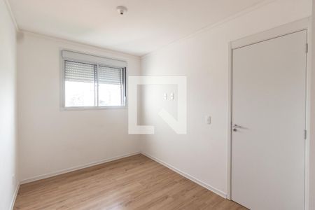 Apartamento para alugar com 39m², 2 quartos e sem vaga Apartamento para alugar com 39m², 2 quartos e sem vagaQuarto 2