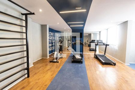 Apartamento para alugar com 39m², 2 quartos e sem vaga Apartamento para alugar com 39m², 2 quartos e sem vagaAcademia