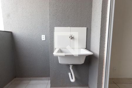 Apartamento para alugar com 39m², 2 quartos e sem vaga Apartamento para alugar com 39m², 2 quartos e sem vagaÁrea de serviço