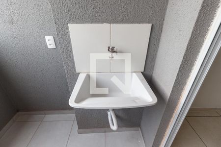 Apartamento para alugar com 39m², 2 quartos e sem vaga Apartamento para alugar com 39m², 2 quartos e sem vagaÁrea de serviço
