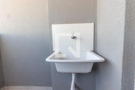 Apartamento para alugar com 40m², 2 quartos e sem vaga Apartamento para alugar com 40m², 2 quartos e sem vagaÁrea de serviço