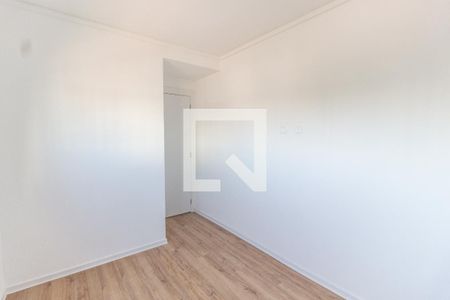 Apartamento para alugar com 40m², 2 quartos e sem vaga Apartamento para alugar com 40m², 2 quartos e sem vagaQuarto 2