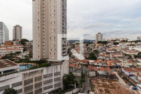 Vista de apartamento à venda com 2 quartos, 40m² em Vila Guaca, São Paulo