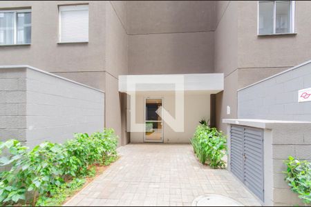 Apartamento à venda com 34m², 2 quartos e sem vaga Apartamento à venda com 34m², 2 quartos e sem vagaFachada do bloco