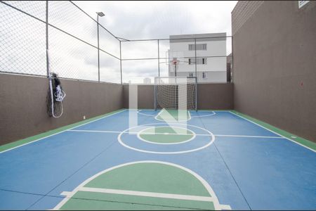 Apartamento à venda com 34m², 2 quartos e sem vaga Apartamento à venda com 34m², 2 quartos e sem vagaÁrea comum - Quadra