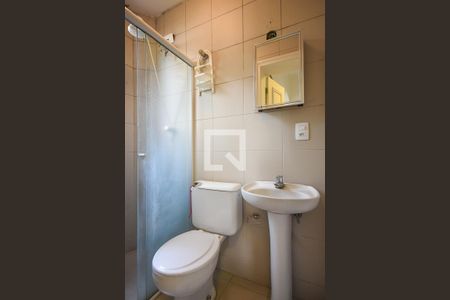 Apartamento à venda com 450m², 4 quartos e 5 vagasBanheiro de Serviço