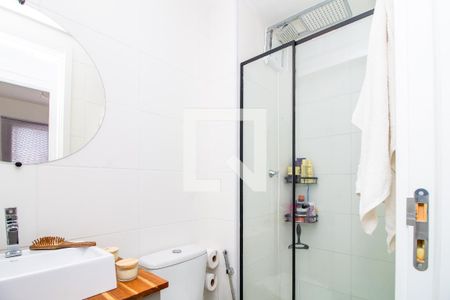 Apartamento à venda com 38m², 2 quartos e sem vagaBanheiro