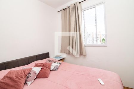 Apartamento à venda com 38m², 2 quartos e sem vagaQuarto 2