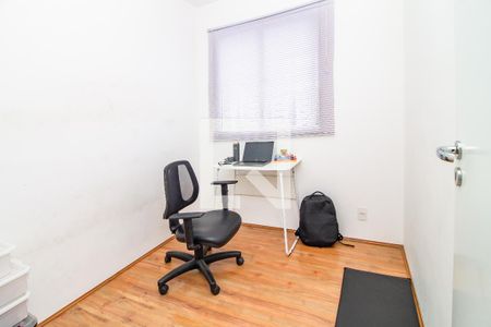 Apartamento à venda com 38m², 2 quartos e sem vagaQuarto 1