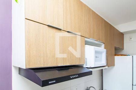 Apartamento à venda com 38m², 2 quartos e sem vagaCozinha