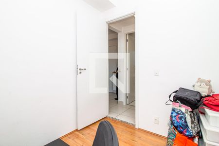 Apartamento à venda com 38m², 2 quartos e sem vagaQuarto 1